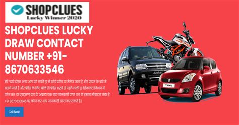 Blogger: User Profile: Shopclues Winner List 2021.